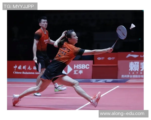 杭州羽毛球队进攻策略分析与得失总结探讨 杭州羽毛球队进攻策略分析与得失总结探讨