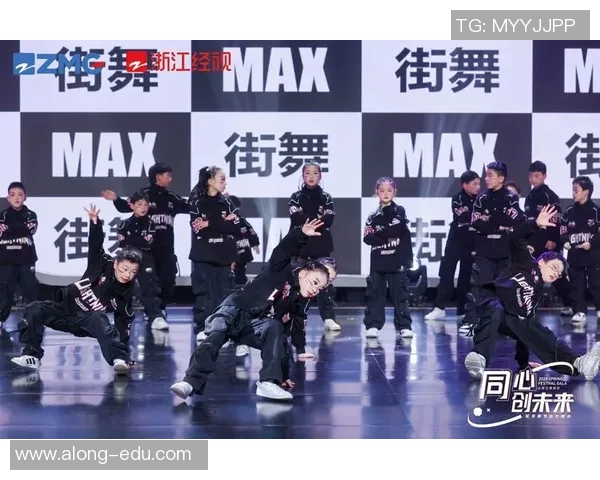 杭州街舞队引领潮流最新街舞意识TOP10榜单揭晓 杭州街舞队引领潮流最新街舞意识TOP10榜单揭晓