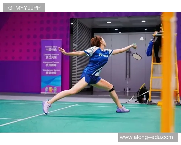 杭州羽毛球队在联合会杯中的精彩表现与实力分析 杭州羽毛球队在联合会杯中的精彩表现与实力分析