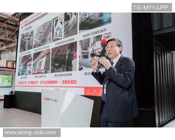 重磅专题:探索成都滑板队如何实现控制革新与技术突破 重磅专题:探索成都滑板队如何实现控制革新与技术突破