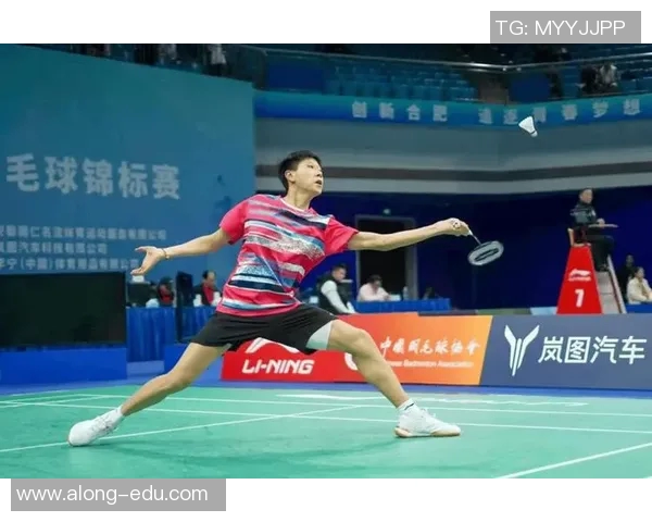 重庆羽毛球队的盯防体系与战术分析探讨