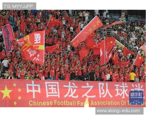 中国与叙利亚足球对决直播视频全程回放及精彩瞬间解析