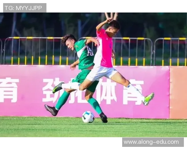 一方与新疆视频对决精彩回顾展现足球激情与团队精神 一方与新疆视频对决精彩回顾展现足球激情与团队精神