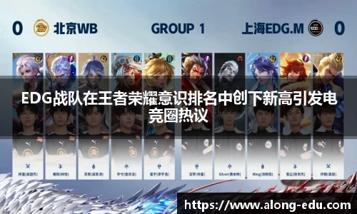 必一运动bsport体育