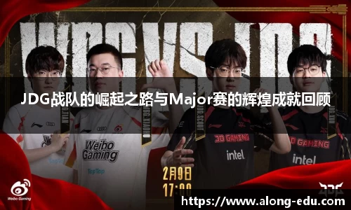必一运动bsport体育