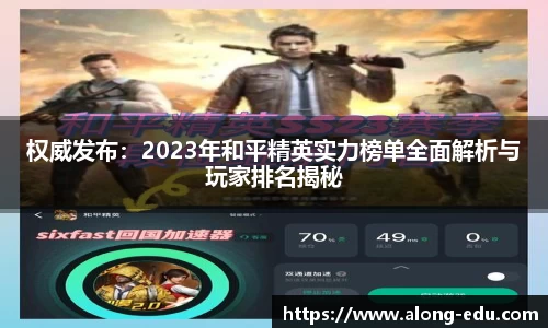 必一运动官网