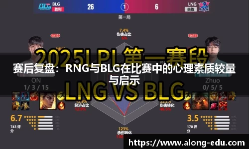 必一运动bsport体育