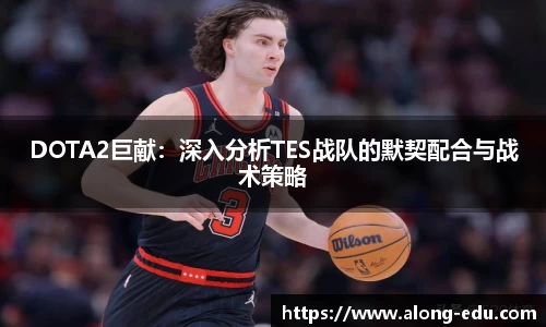 必一运动官网