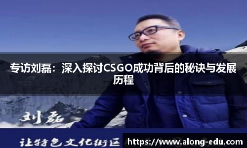 必一运动
