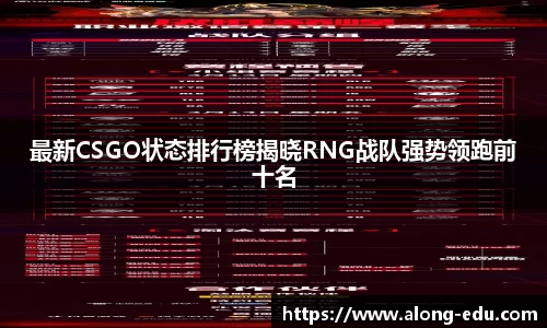 必一运动bsport体育
