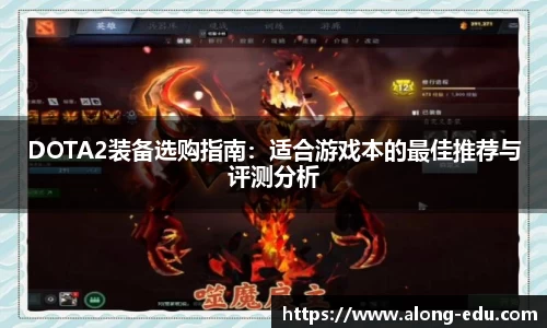 必一运动官网