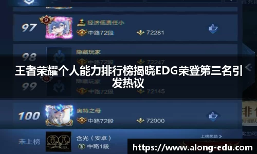 必一运动bsport体育