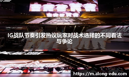 必一运动官网