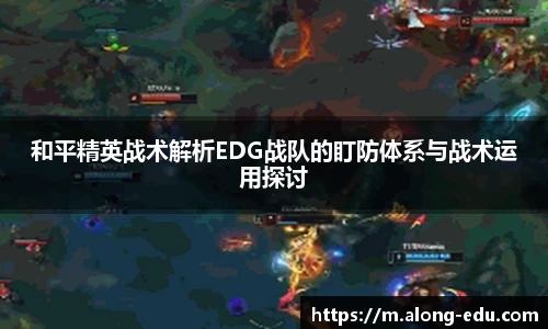 必一运动官网