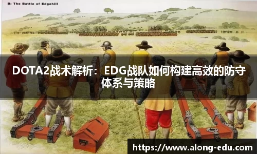 必一运动官网