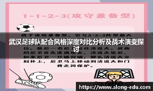 必一运动bsport体育
