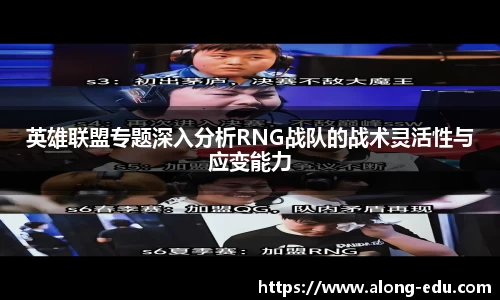 必一运动官网
