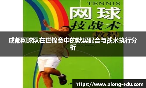 必一运动官网