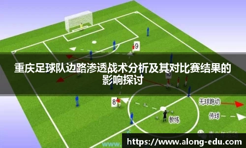 必一运动官网