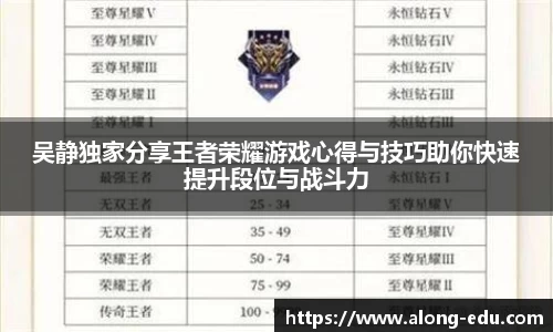 必一运动官网