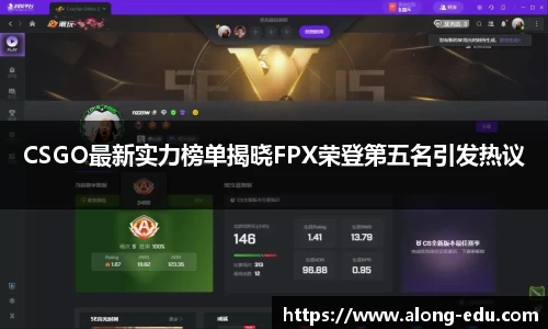 必一运动bsport体育