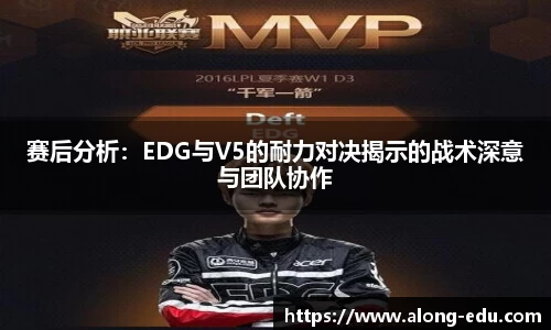 必一运动bsport体育