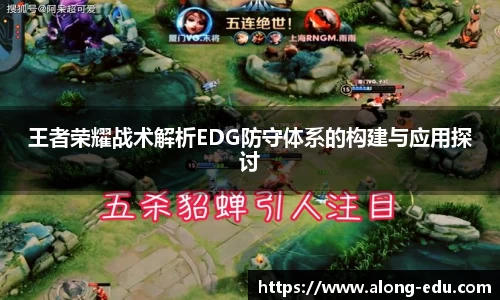 必一运动bsport体育