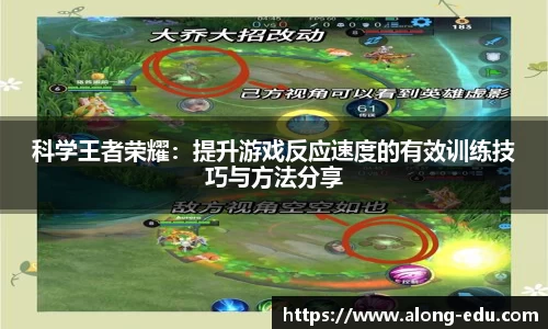 必一运动官网