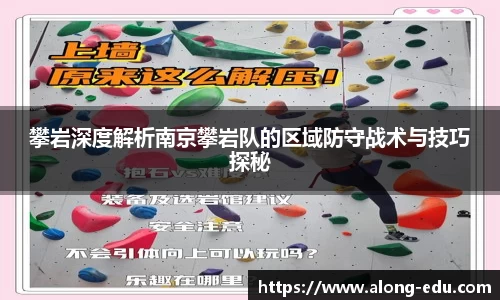 必一运动bsport体育