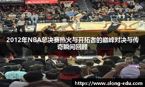 必一运动bsport体育