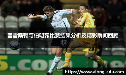 必一运动官网