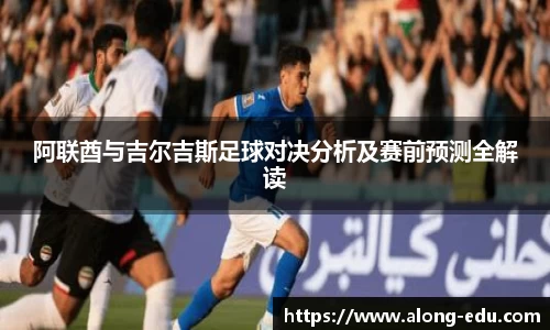 必一运动bsport体育