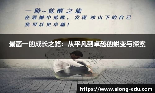 必一运动官网