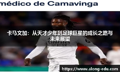 必一运动官网