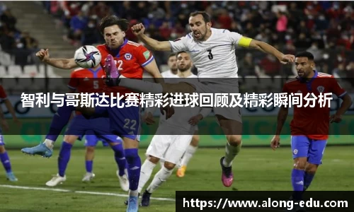 必一运动bsport体育