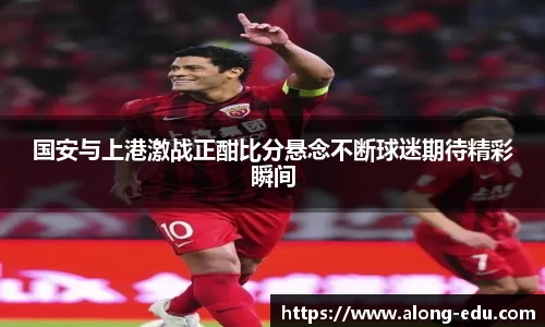 必一运动bsport体育