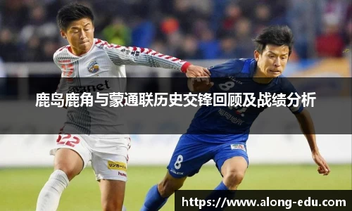 必一运动bsport体育