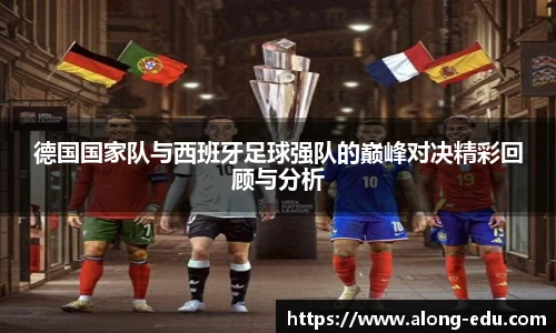必一运动官网