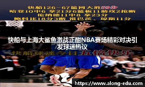 必一运动官网