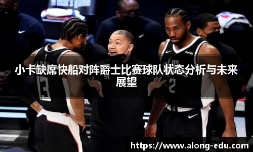 必一运动官网