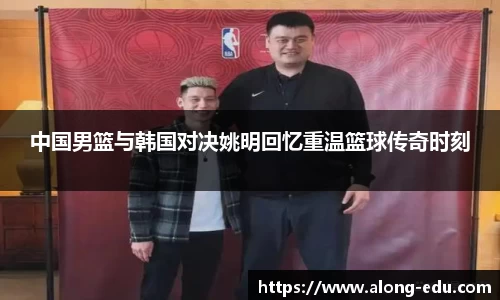 必一运动bsport体育
