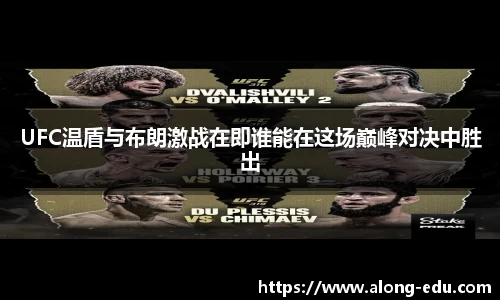 必一运动bsport体育