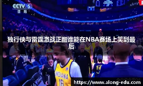 必一运动官网