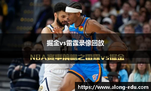 必一运动官网