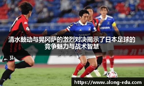 必一运动官网