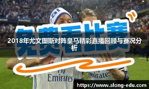 必一运动官网