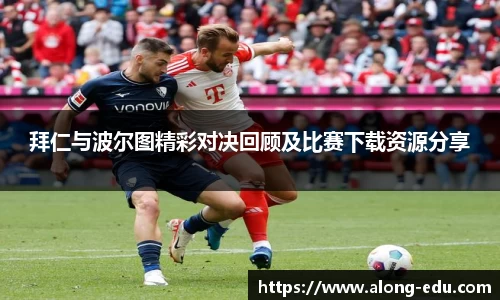 必一运动官网