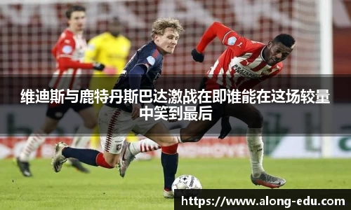 必一运动官网