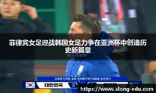 必一运动官网