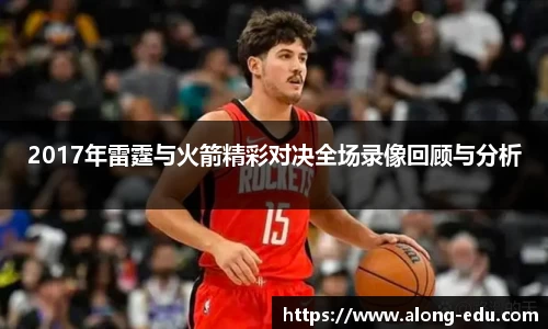 必一运动bsport体育